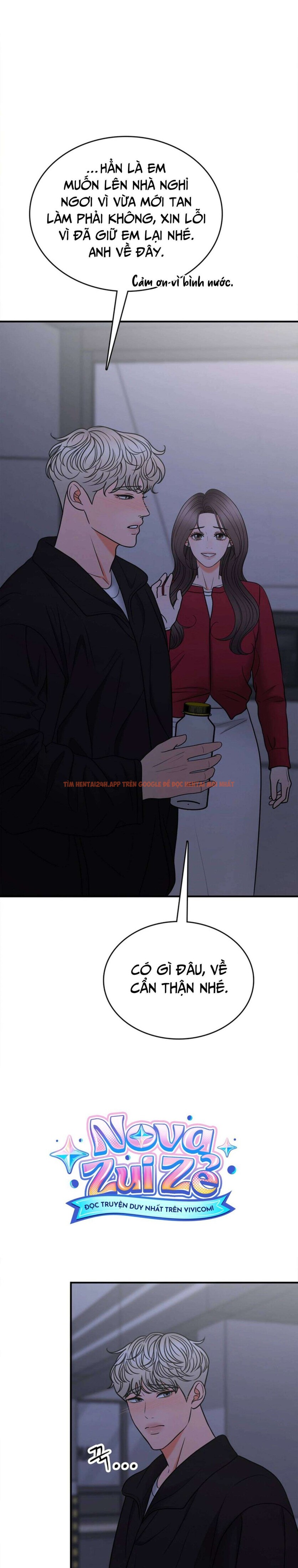 Xem ảnh [18+] Thật Sao, To Đến Thế Á? - Chapter 26 - 8 0 - Truyenhentaiz.net