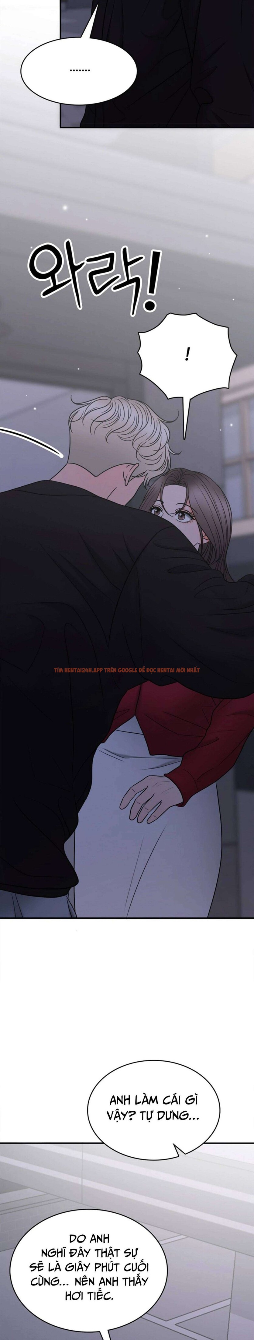 Xem ảnh [18+] Thật Sao, To Đến Thế Á? - Chapter 26 - 8 1 - Truyenhentaiz.net