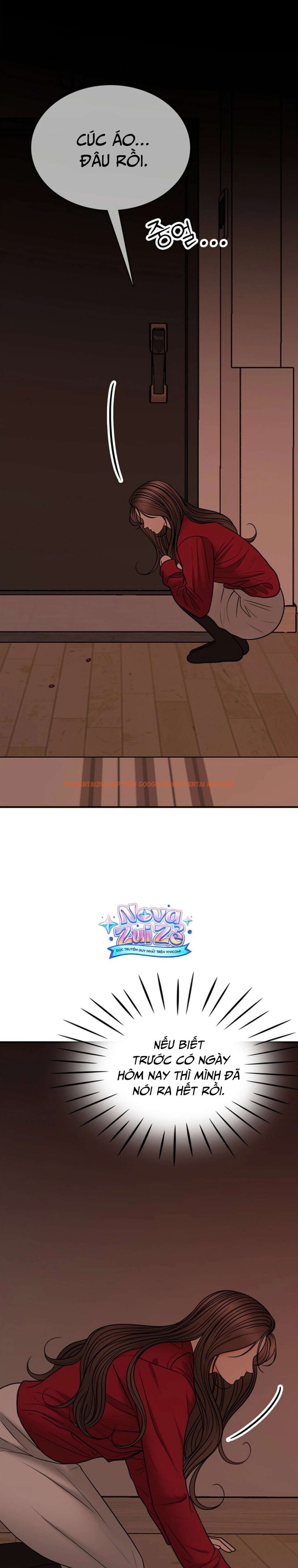 Xem ảnh [18+] Thật Sao, To Đến Thế Á? - Chapter 27 - 10 0 - Truyenhentaiz.net