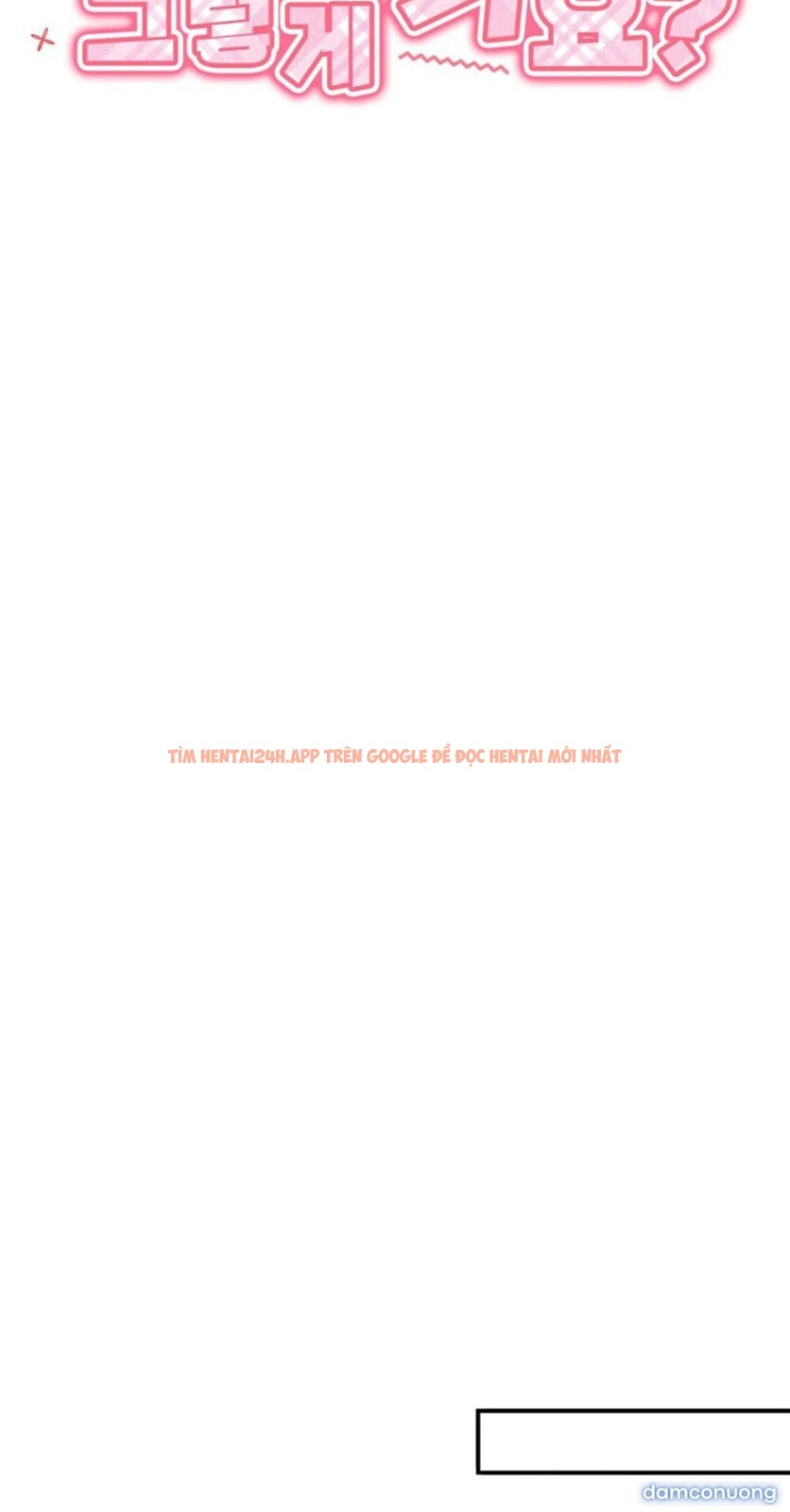 Xem ảnh [18+] Thật Sao, To Đến Thế Á? - Chapter 27 - 11 2 - Truyenhentaiz.net
