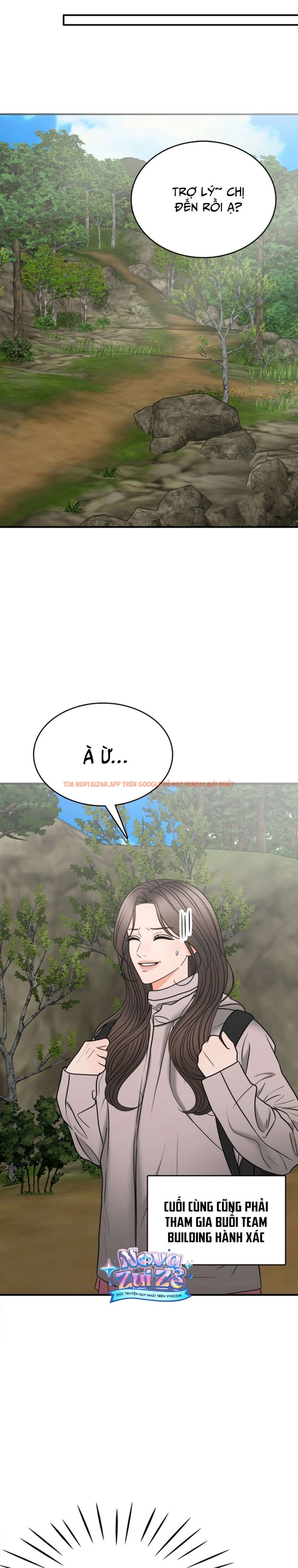 Xem ảnh [18+] Thật Sao, To Đến Thế Á? - Chapter 27 - 12 0 - Truyenhentaiz.net