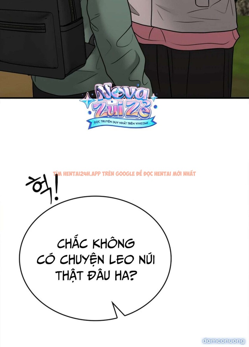 Xem ảnh [18+] Thật Sao, To Đến Thế Á? - Chapter 27 - 12 2 - Truyenhentaiz.net