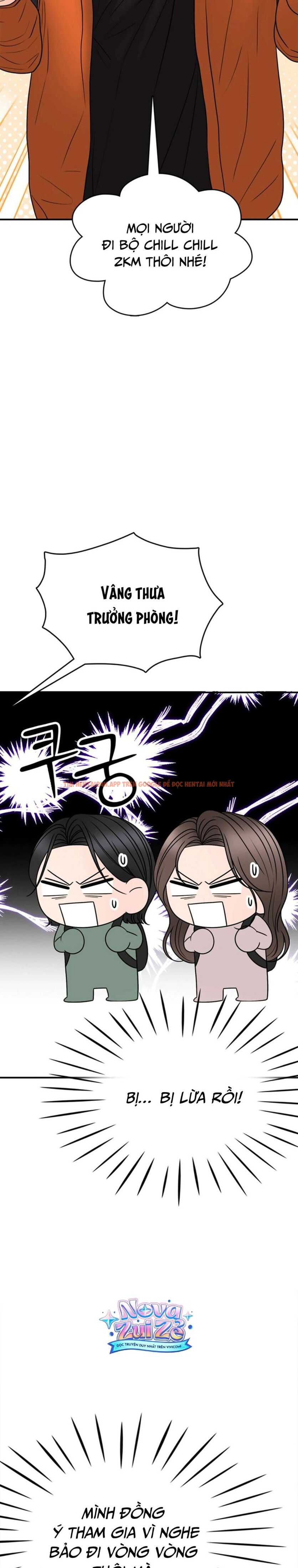 Xem ảnh [18+] Thật Sao, To Đến Thế Á? - Chapter 27 - 13 1 - Truyenhentaiz.net