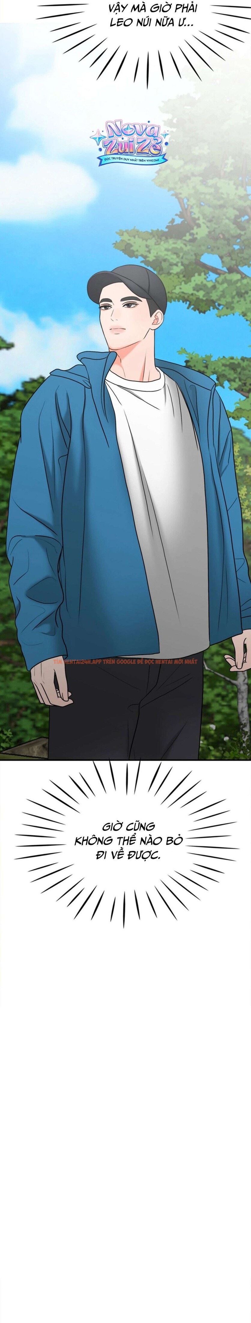 Xem ảnh [18+] Thật Sao, To Đến Thế Á? - Chapter 27 - 14 0 - Truyenhentaiz.net