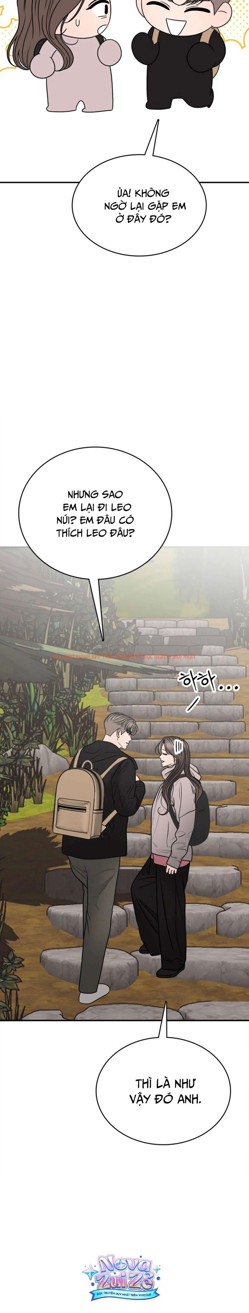 Xem ảnh [18+] Thật Sao, To Đến Thế Á? - Chapter 27 - 16 1 - Truyenhentaiz.net