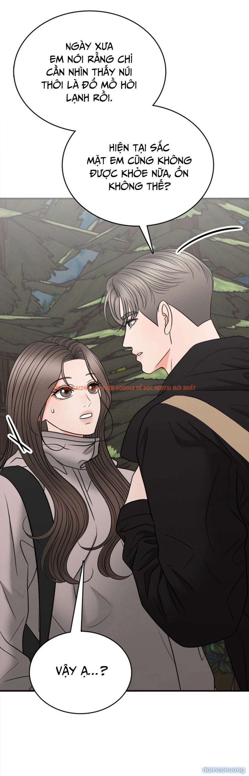 Xem ảnh [18+] Thật Sao, To Đến Thế Á? - Chapter 27 - 16 2 - Truyenhentaiz.net