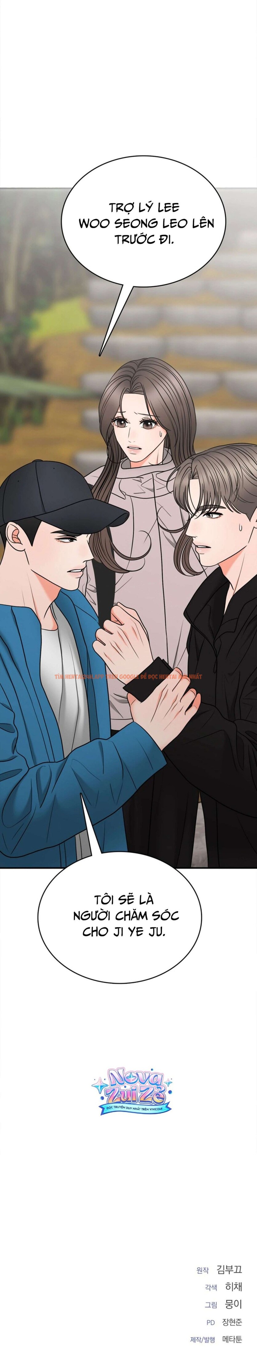 Xem ảnh [18+] Thật Sao, To Đến Thế Á? - Chapter 27 - 17 3 - Truyenhentaiz.net