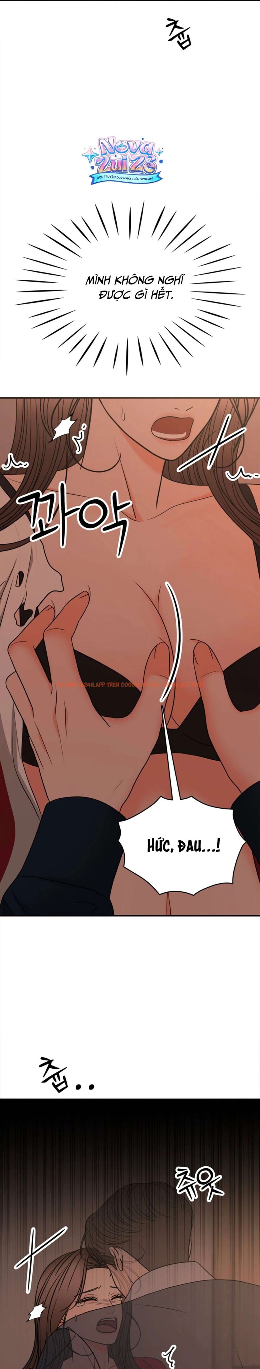 Xem ảnh [18+] Thật Sao, To Đến Thế Á? - Chapter 27 - 6 0 - Truyenhentaiz.net