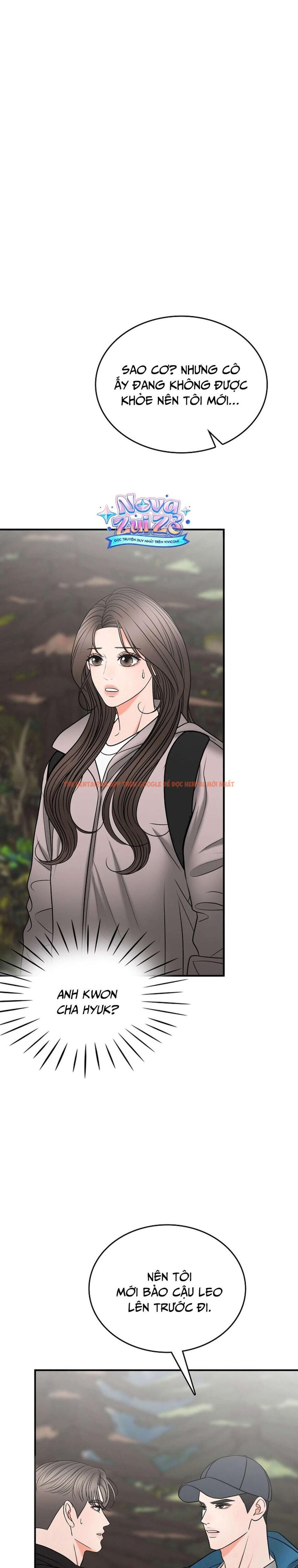 Xem ảnh [18+] Thật Sao, To Đến Thế Á? - Chapter 28 - 1 0 - Truyenhentaiz.net