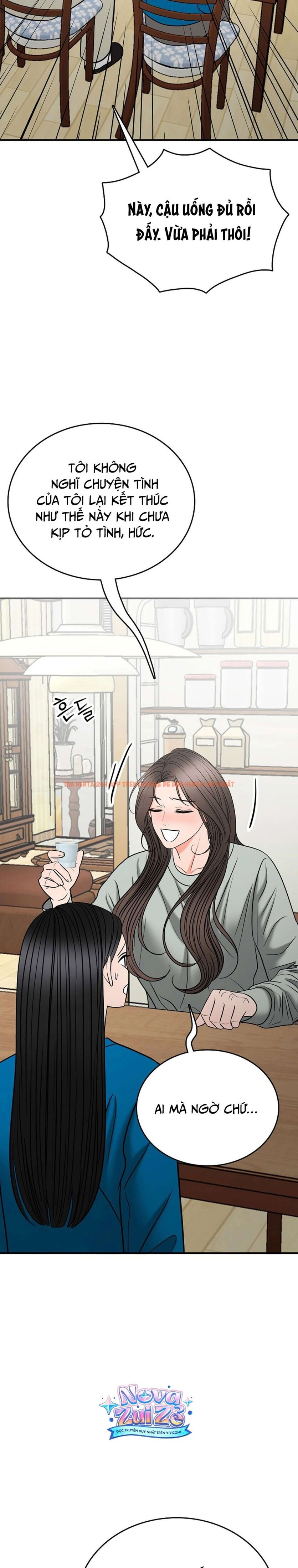 Xem ảnh [18+] Thật Sao, To Đến Thế Á? - Chapter 28 - 14 1 - Truyenhentaiz.net