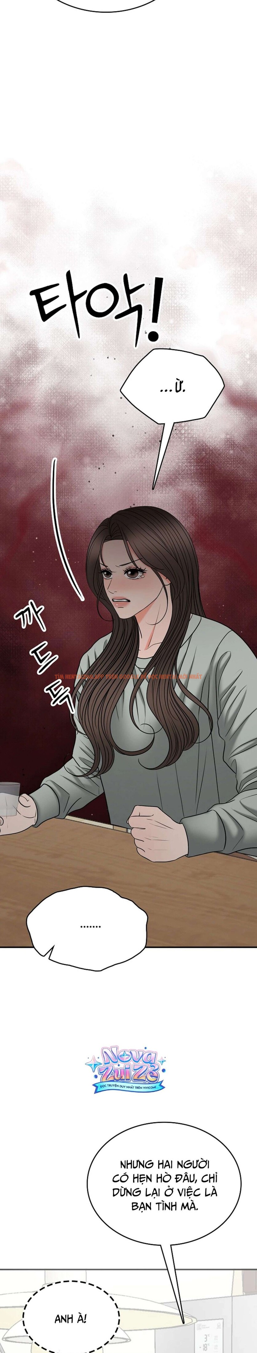 Xem ảnh [18+] Thật Sao, To Đến Thế Á? - Chapter 28 - 15 1 - Truyenhentaiz.net
