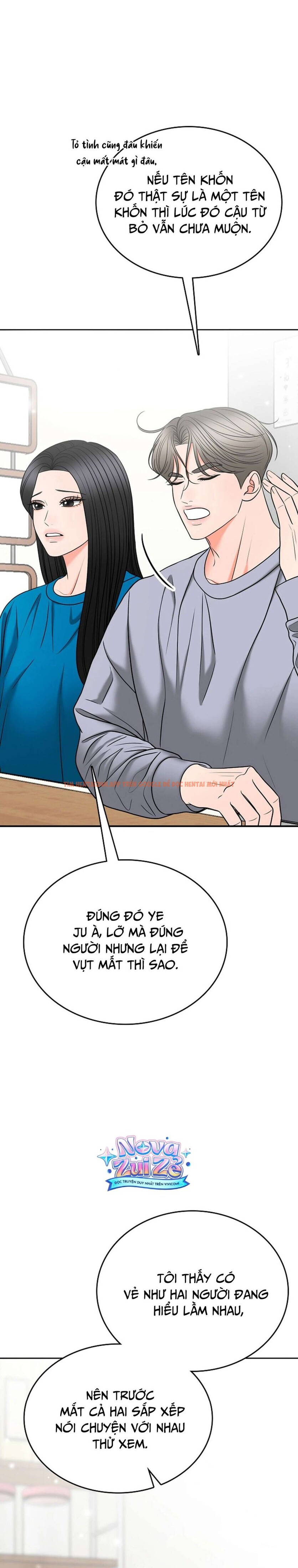 Xem ảnh [18+] Thật Sao, To Đến Thế Á? - Chapter 28 - 17 0 - Truyenhentaiz.net