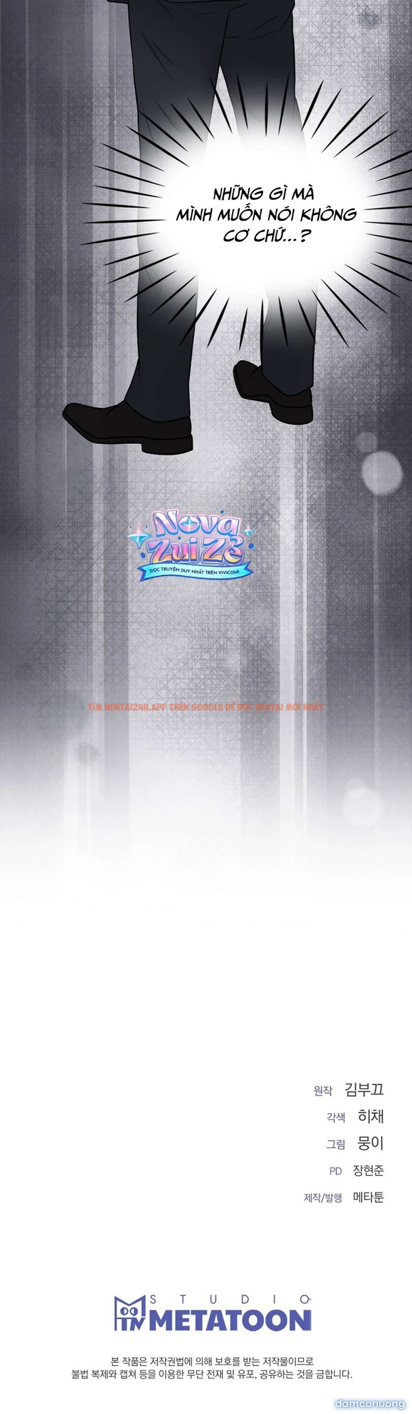 Xem ảnh [18+] Thật Sao, To Đến Thế Á? - Chapter 28 - 17 2 - Truyenhentaiz.net