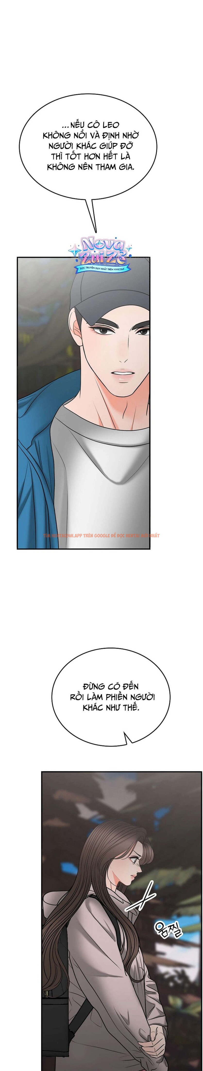 Xem ảnh [18+] Thật Sao, To Đến Thế Á? - Chapter 28 - 2 0 - Truyenhentaiz.net