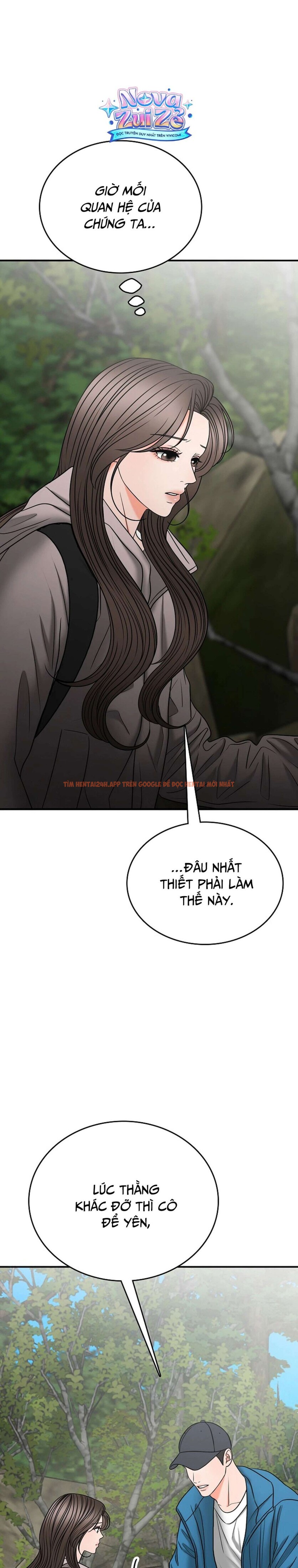 Xem ảnh [18+] Thật Sao, To Đến Thế Á? - Chapter 28 - 6 0 - Truyenhentaiz.net