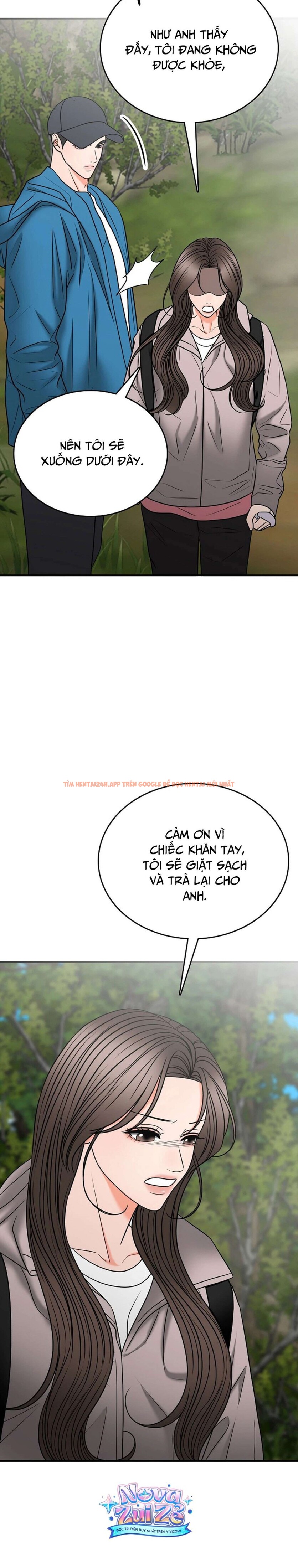 Xem ảnh [18+] Thật Sao, To Đến Thế Á? - Chapter 28 - 7 1 - Truyenhentaiz.net