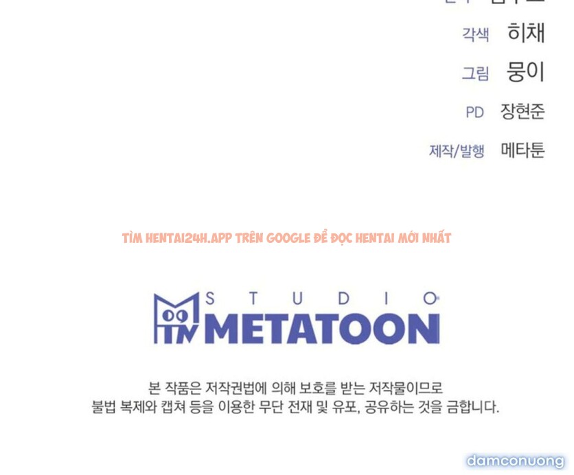 Xem ảnh 14 4 trong truyện hentai [18+] Thật Sao, To Đến Thế Á? - Chapter 29 - hentaitvn.net