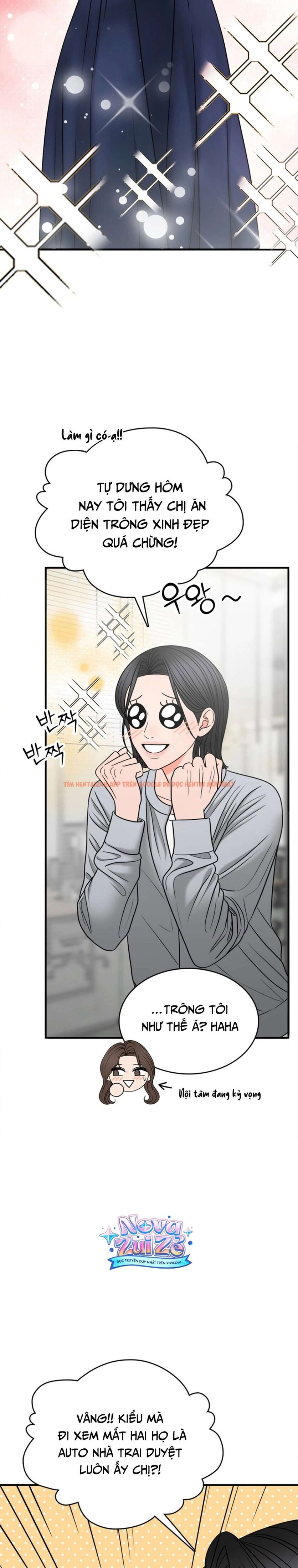 Xem ảnh 7 1 trong truyện hentai [18+] Thật Sao, To Đến Thế Á? - Chapter 29 - hentaitvn.net