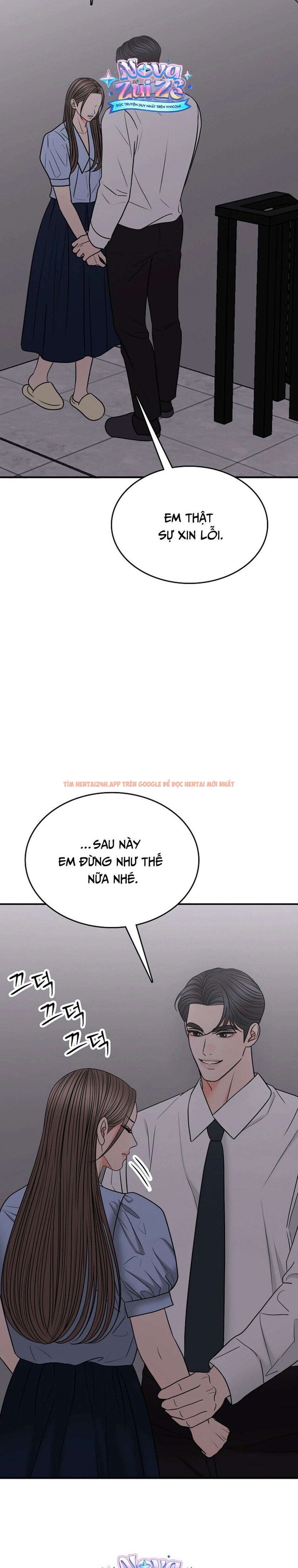 Xem ảnh 13 1 trong truyện hentai [18+] Thật Sao, To Đến Thế Á? - Chapter 30 - hentaitvn.net