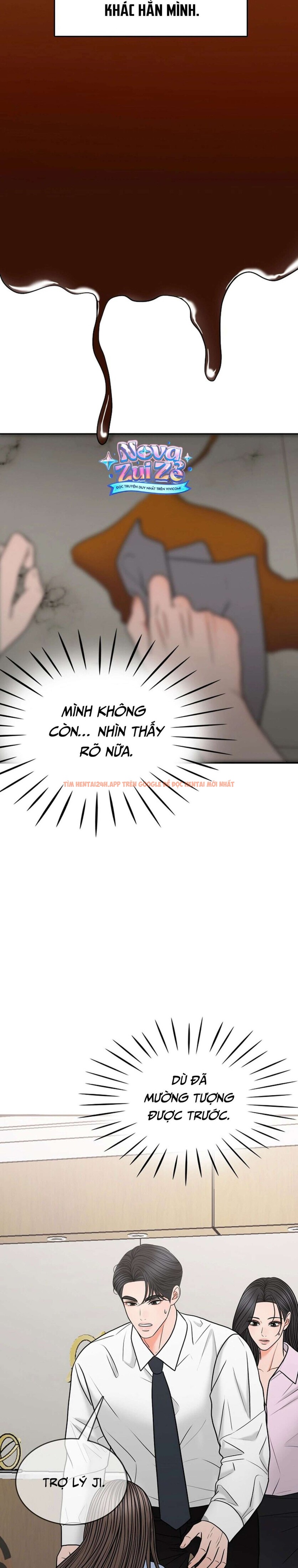 Xem ảnh 2 1 trong truyện hentai [18+] Thật Sao, To Đến Thế Á? - Chapter 30 - hentaitvn.net