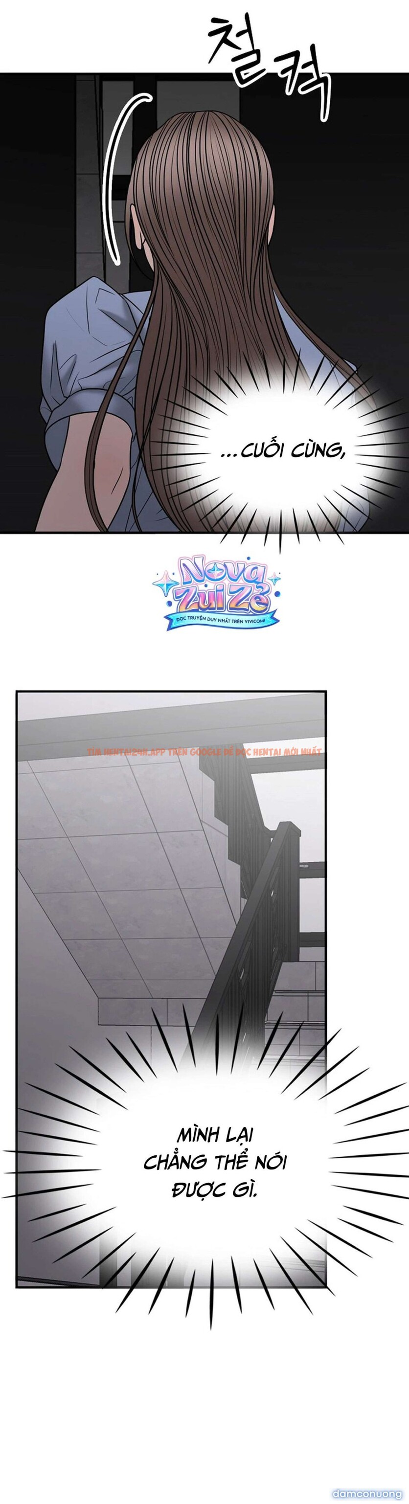 Xem ảnh 3 2 trong truyện hentai [18+] Thật Sao, To Đến Thế Á? - Chapter 30 - hentaitvn.net