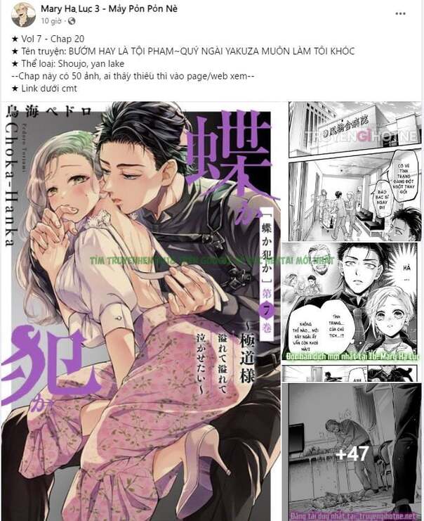 Hình ảnh 018 trong [18+] Thời Khắc Giao Mùa - Chap 11.1