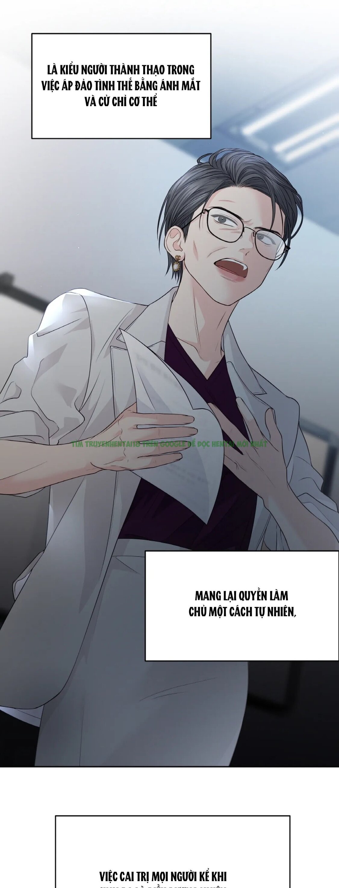 Hình ảnh 018 trong [18+] Thời Khắc Giao Mùa - Chap 13.1 - Hentaimanhwa.net