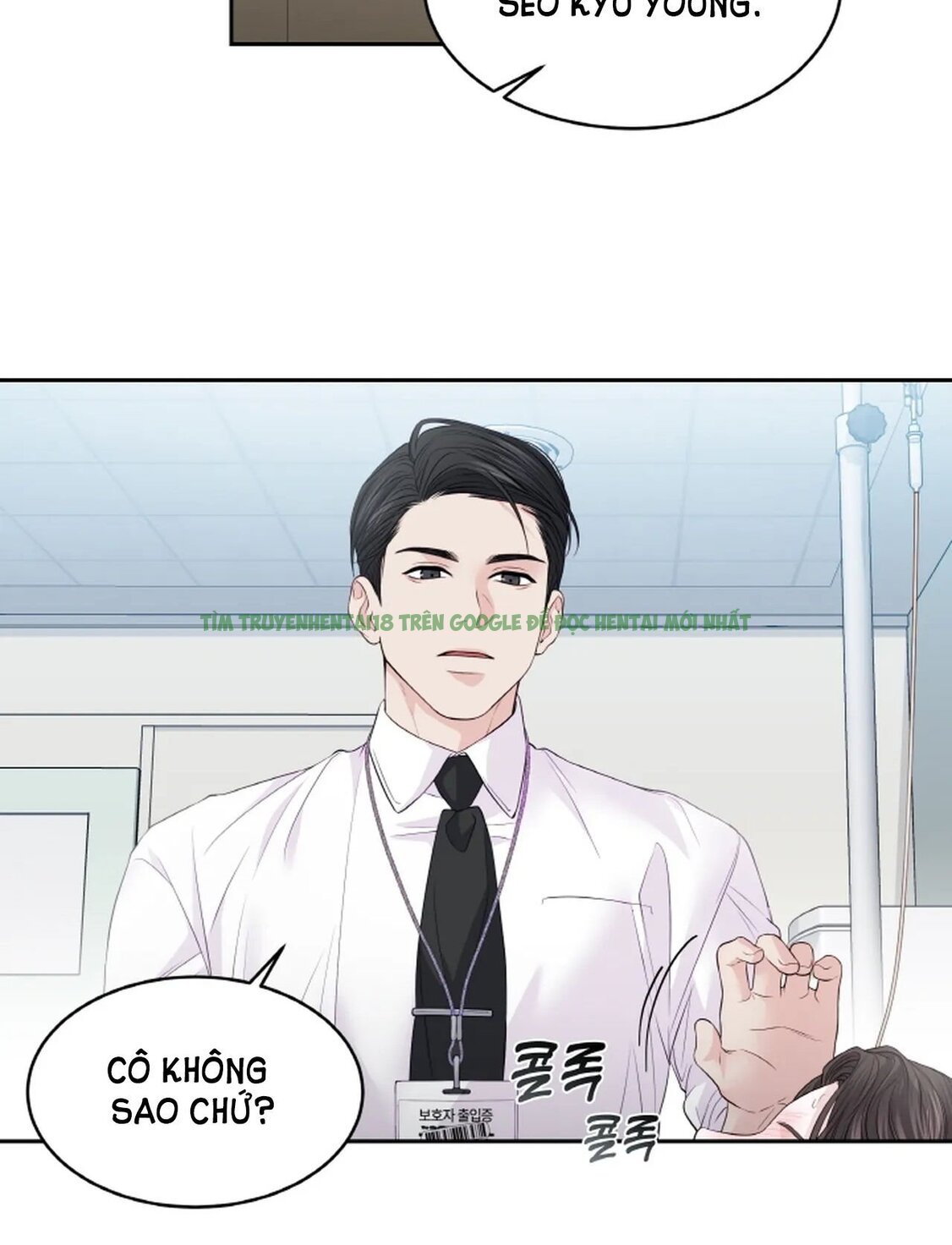 Hình ảnh 010 trong [18+] Thời Khắc Giao Mùa - Chap 14.1 - Hentaimanhwa.net