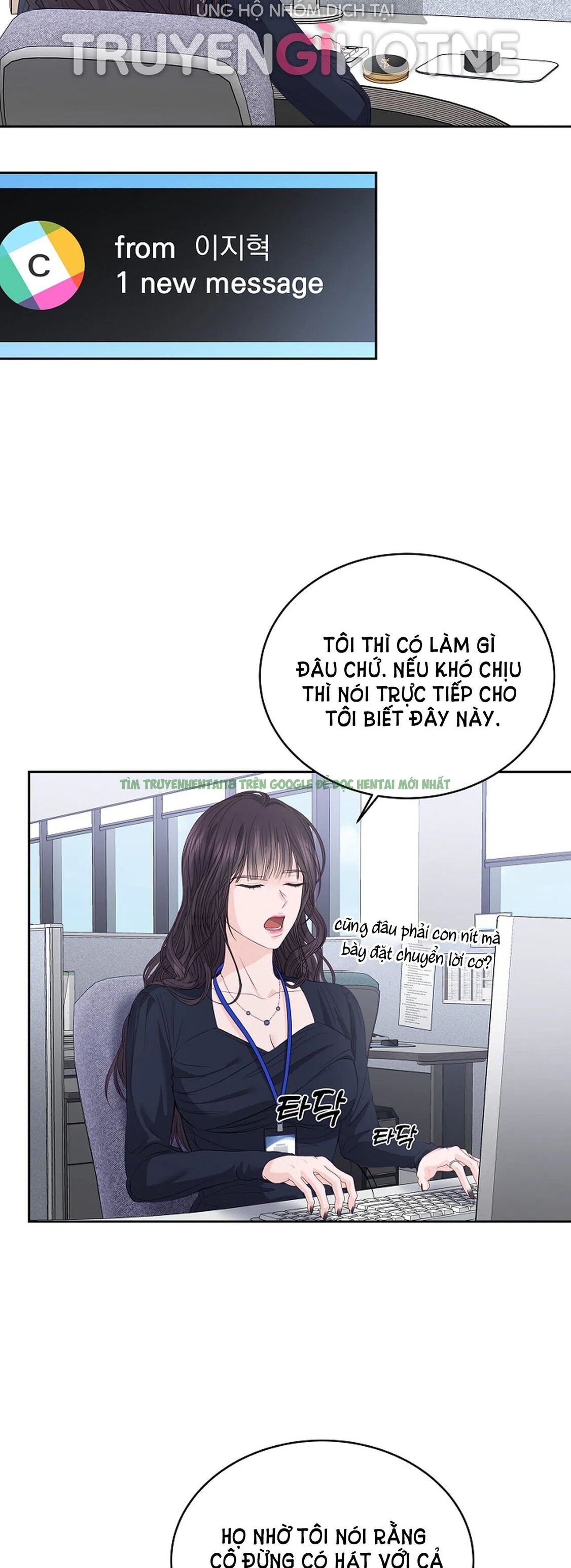 Hình ảnh 006 trong [18+] Thời Khắc Giao Mùa - Chap 17.2 - Hentaimanhwa.net