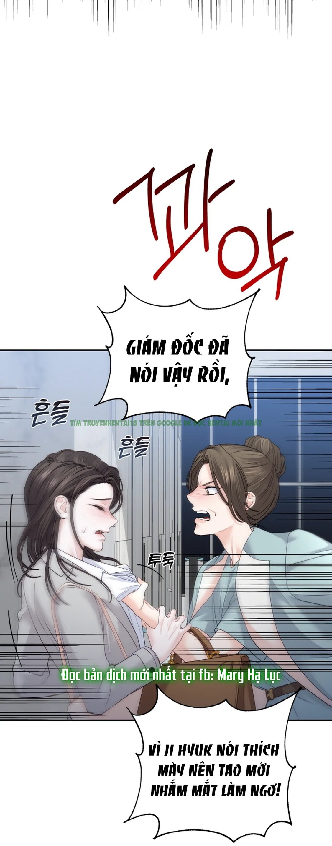 Hình ảnh 006 trong [18+] Thời Khắc Giao Mùa - Chap 18.1 - Hentaimanhwa.net