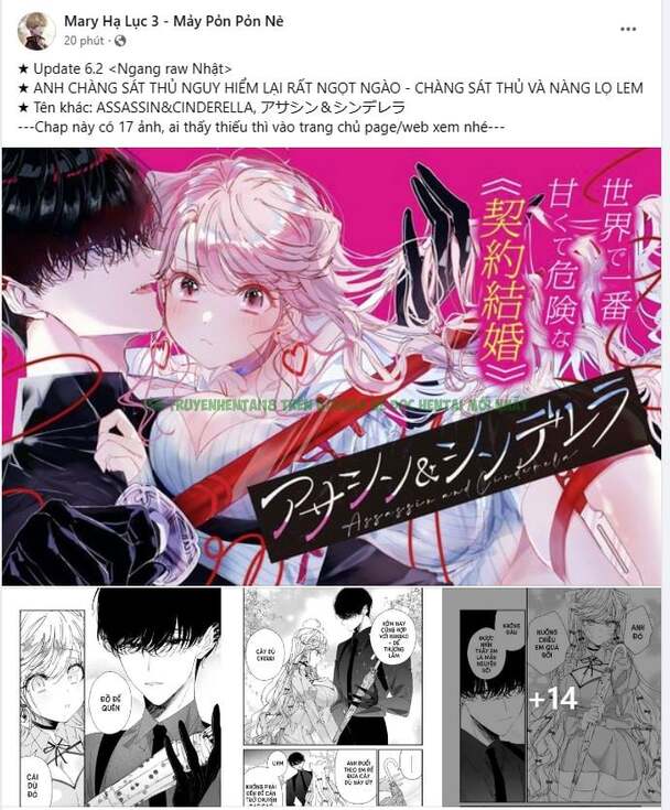 Hình ảnh 014 trong [18+] Thời Khắc Giao Mùa - Chap 18.2 - Hentaimanhwa.net