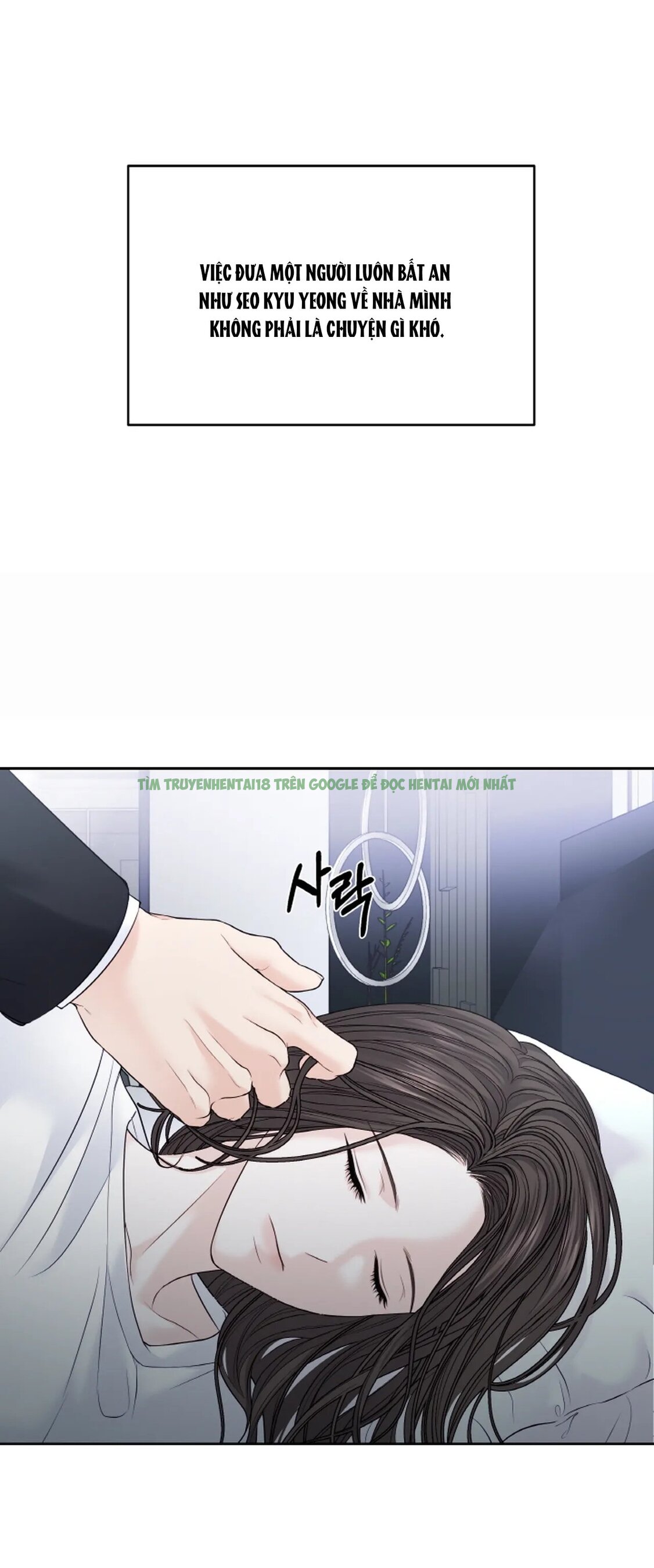 Hình ảnh 008 trong [18+] Thời Khắc Giao Mùa - Chap 20.1 - Hentaimanhwa.net