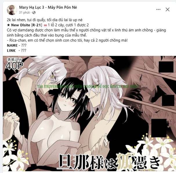 Hình ảnh 011 trong [18+] Thời Khắc Giao Mùa - Chap 20.1