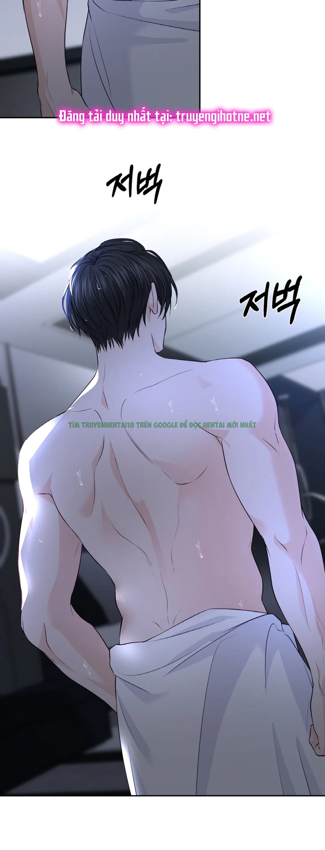 Hình ảnh 011 trong [18+] Thời Khắc Giao Mùa - Chap 20.2 - Hentaimanhwa.net