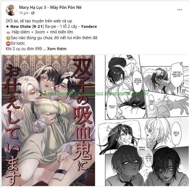 Hình ảnh 016 trong [18+] Thời Khắc Giao Mùa - Chap 21.1 - Hentaimanhwa.net