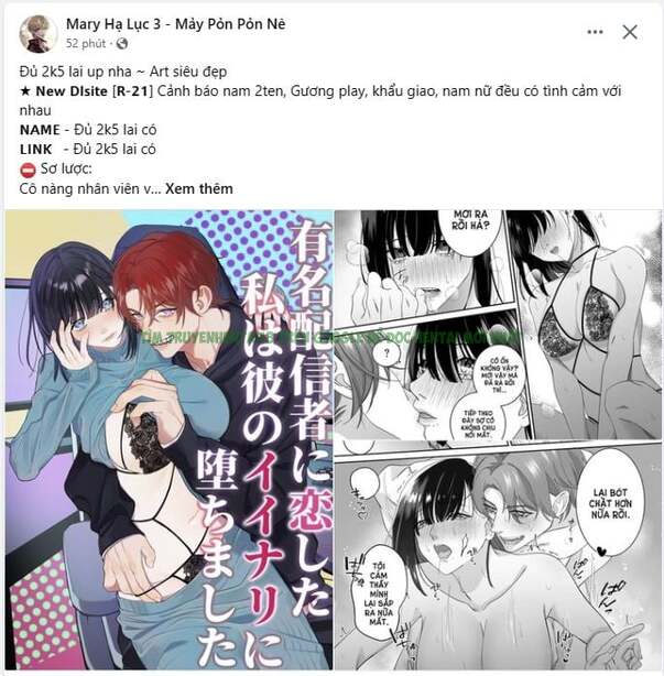 Hình ảnh 014 trong [18+] Thời Khắc Giao Mùa - Chap 23.1 - Hentaimanhwa.net