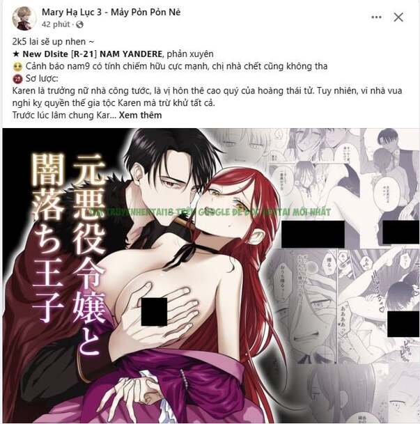 Hình ảnh 018 trong [18+] Thời Khắc Giao Mùa - Chap 23.1 - Hentaimanhwa.net