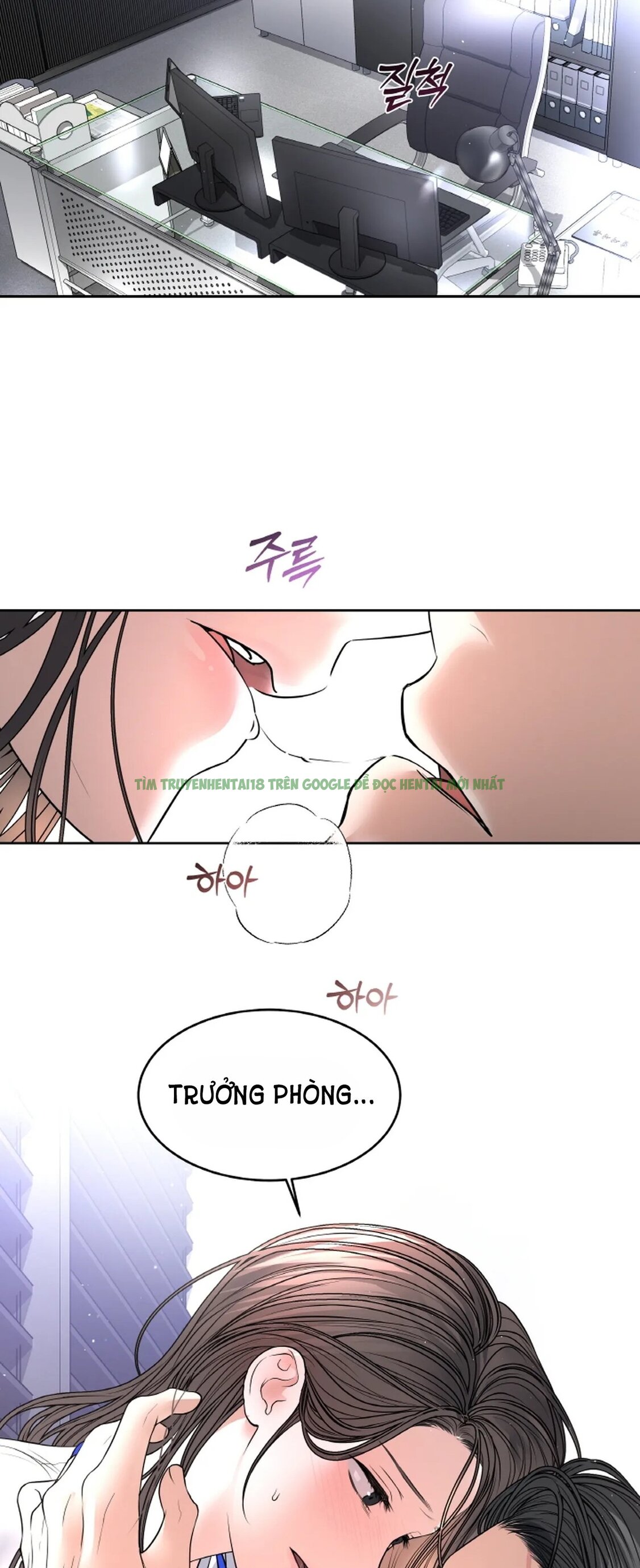 Hình ảnh 016 trong [18+] Thời Khắc Giao Mùa - Chap 24.2 - Hentaimanhwa.net