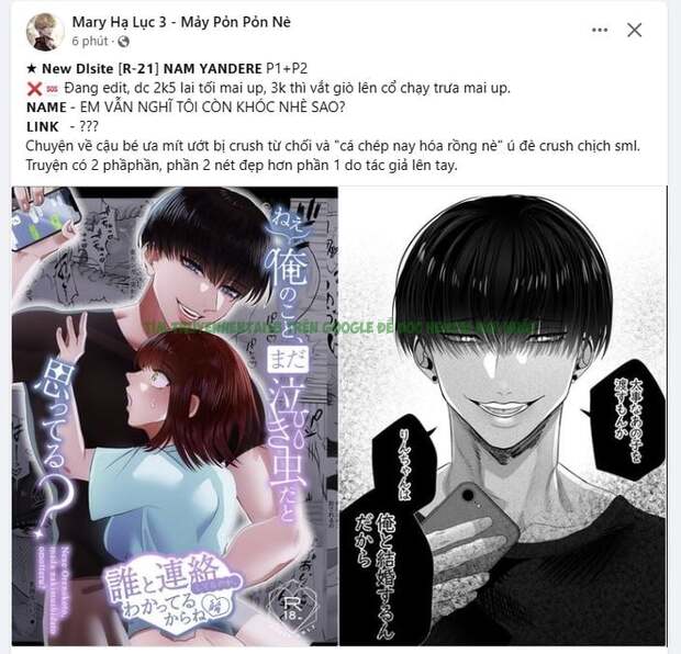 Hình ảnh 013 trong [18+] Thời Khắc Giao Mùa - Chap 25.1