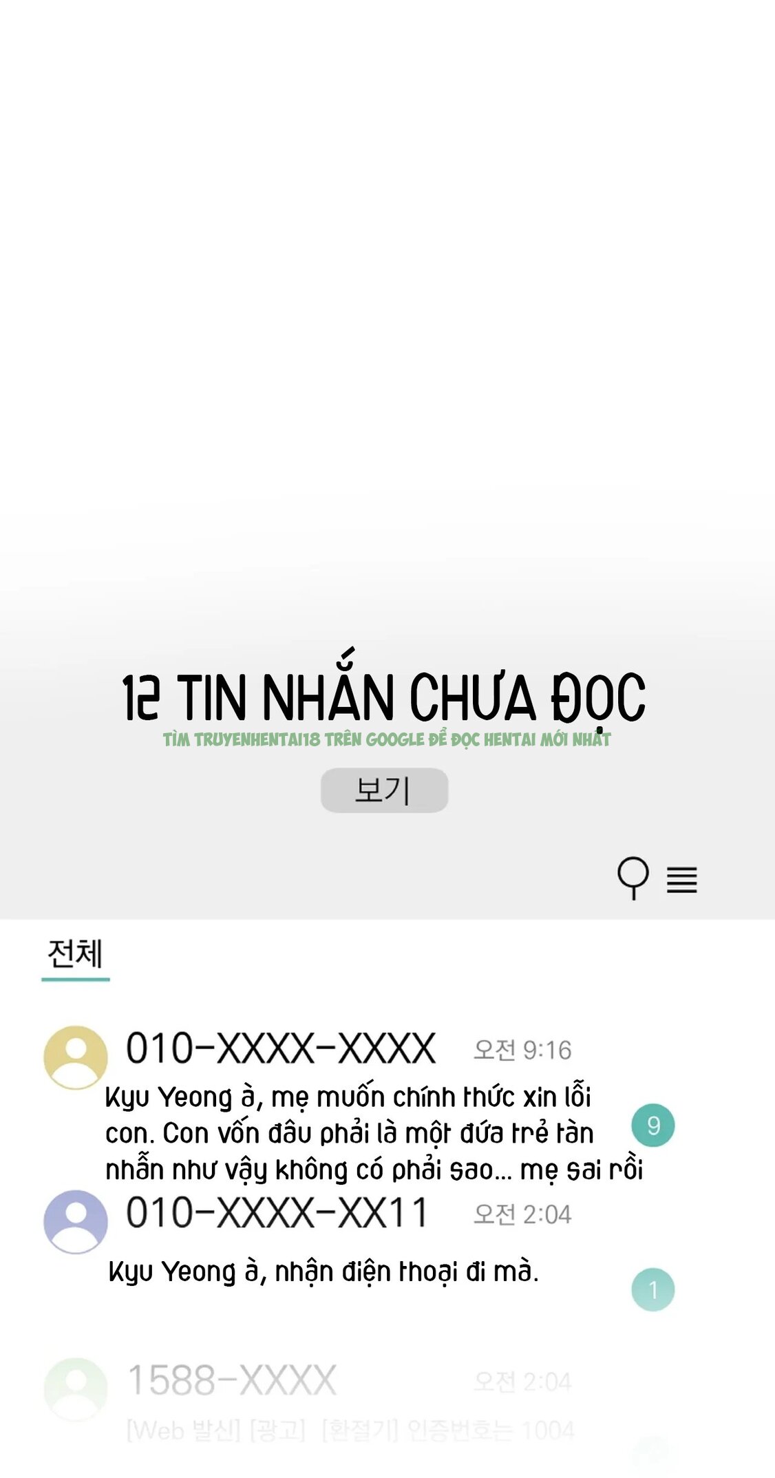 Xem ảnh [18+] Thời Khắc Giao Mùa - Chap 26.1 - 003 - TruyenVN.APP