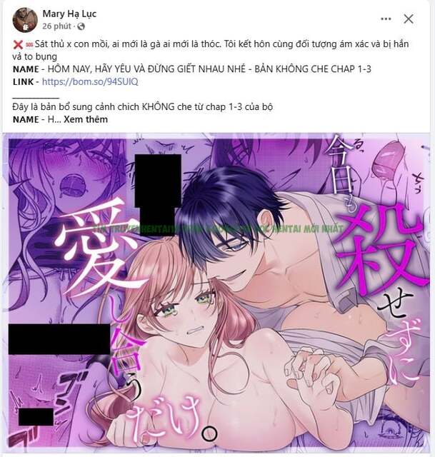 Xem ảnh 014 trong truyện hentai [18+] Thời Khắc Giao Mùa - Chap 26.1 - truyenhentai18.pro