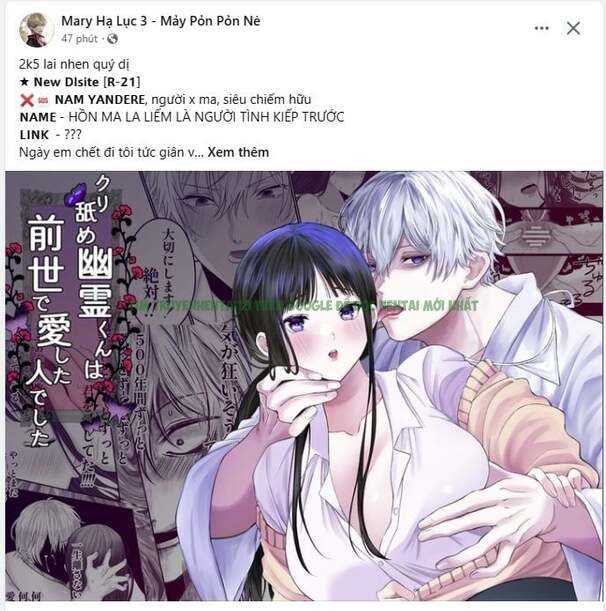 Hình ảnh 016 trong [18+] Thời Khắc Giao Mùa - Chap 26.1 - Hentaimanhwa.net