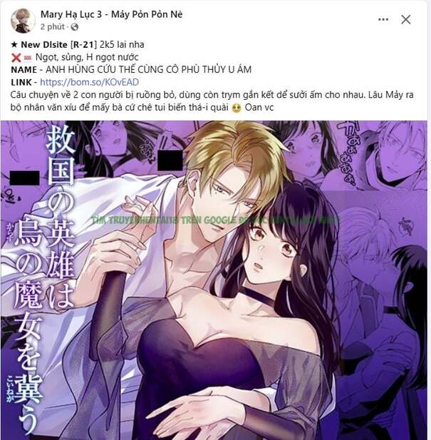 Hình ảnh 019 trong [18+] Thời Khắc Giao Mùa - Chap 26.1 - Hentaimanhwa.net