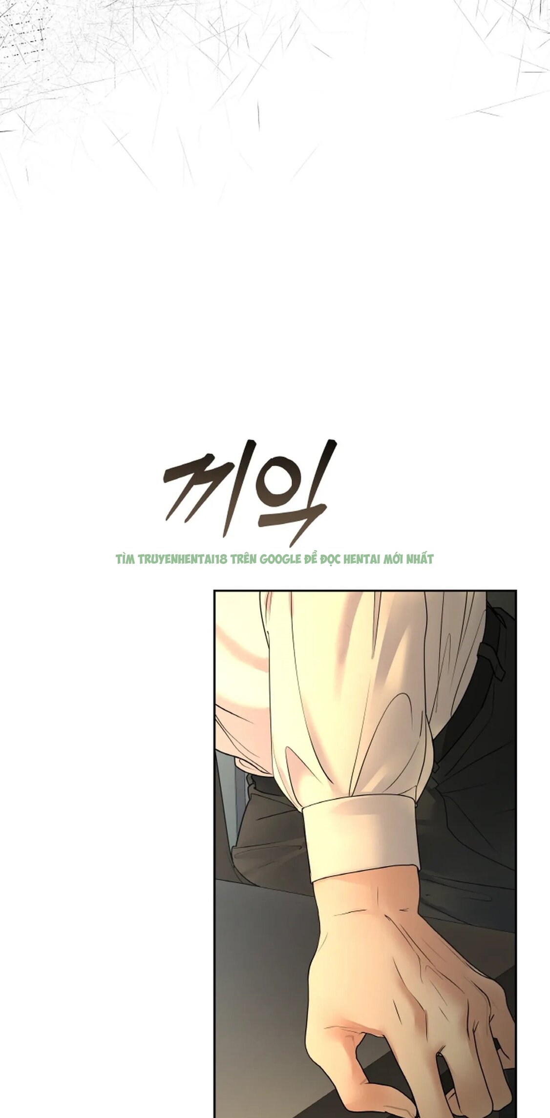 Hình ảnh 010 trong [18+] Thời Khắc Giao Mùa - Chap 27.1 - Hentaimanhwa.net