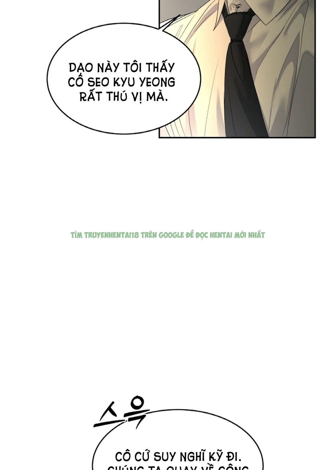 Hình ảnh 019 trong [18+] Thời Khắc Giao Mùa - Chap 27.2 - Hentaimanhwa.net