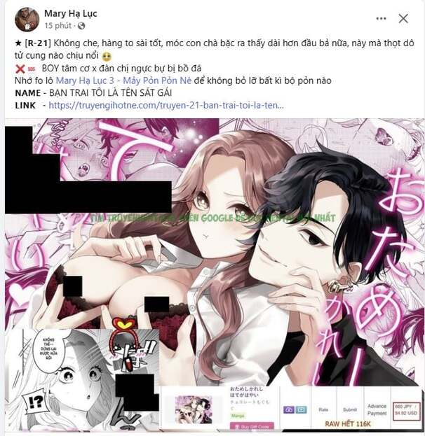 Hình ảnh 024 trong [18+] Thời Khắc Giao Mùa - Chap 29.1 - Hentaimanhwa.net