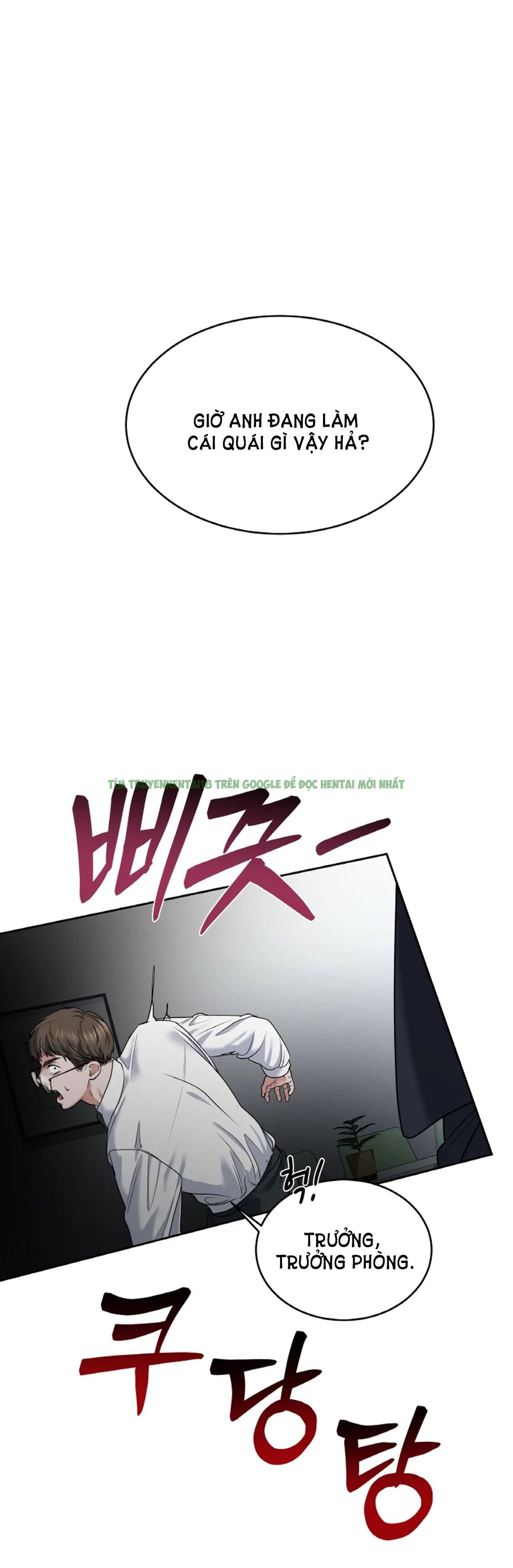 Hình ảnh 019 trong [18+] Thời Khắc Giao Mùa - Chap 30.2 - Hentaimanhwa.net