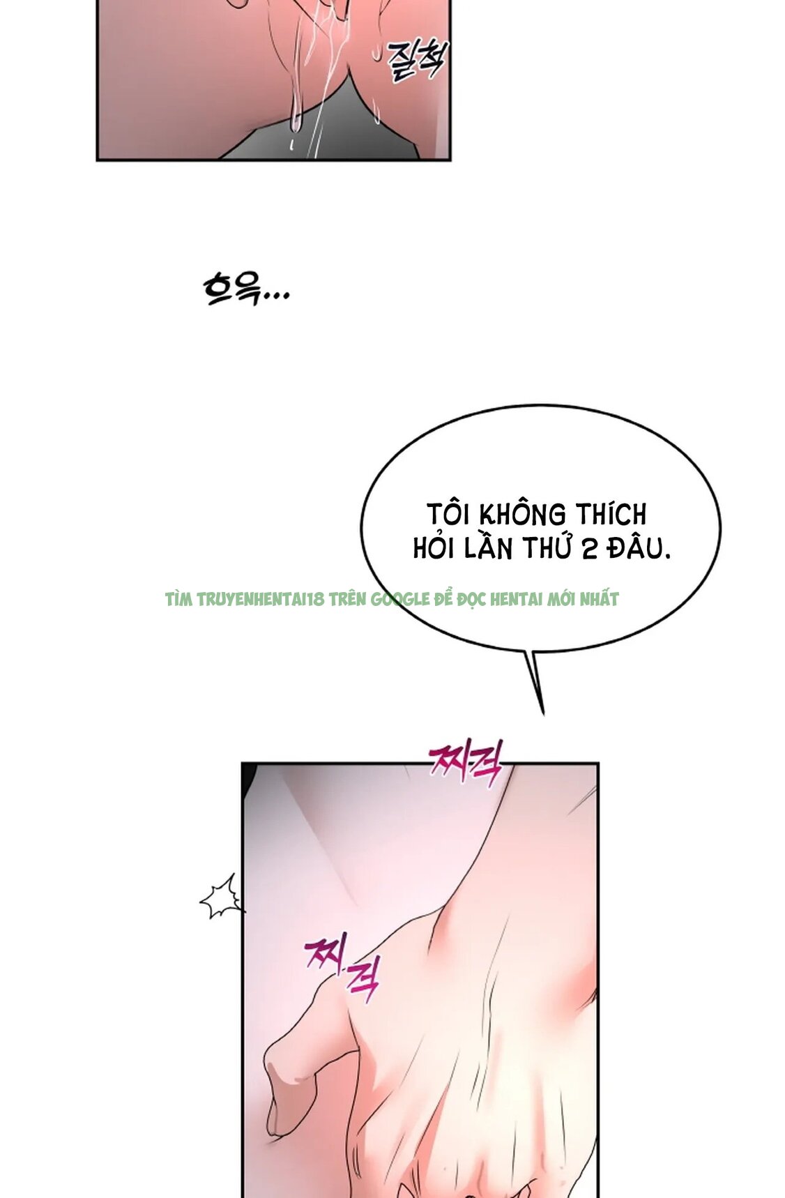 Xem ảnh [18+] Thời Khắc Giao Mùa - Chap 34.2 - 020 - TruyenVN.APP