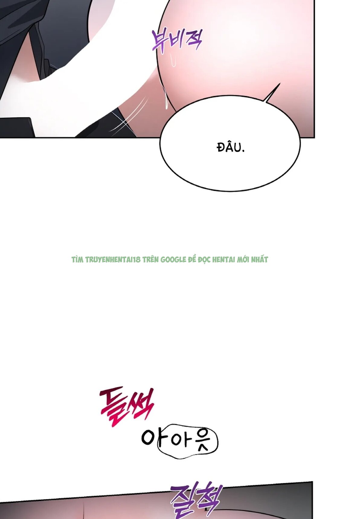 Hình ảnh 027 trong [18+] Thời Khắc Giao Mùa - Chap 34.2 - Hentaimanhwa.net