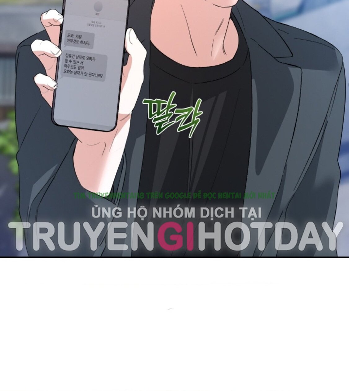 Hình ảnh 008 trong [18+] Thời Khắc Giao Mùa - Chap 39.2 - Hentaimanhwa.net